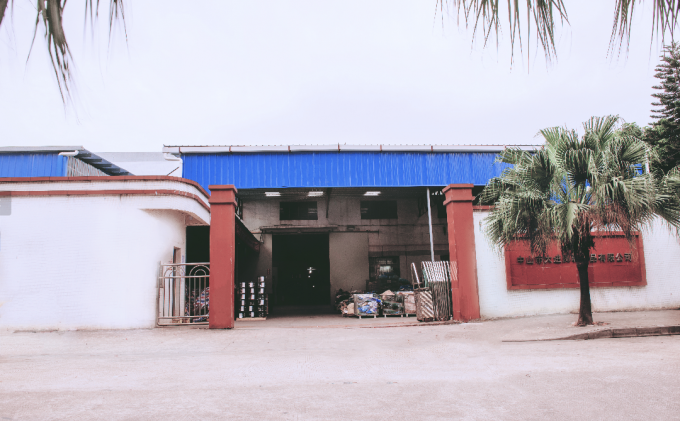 Zhongshan Xiaolan Elephant Casters Products Factory Firmenprofil